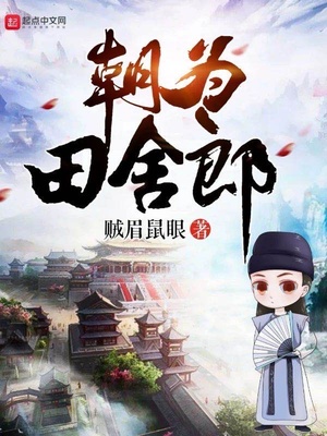 调教女性奴情人