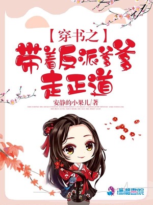 男女主每章都