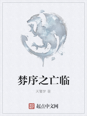 少妇和黑人高潮流白浆