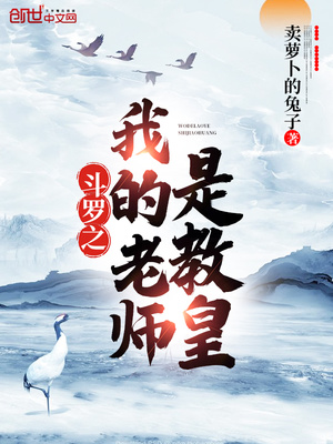 感染地带漫画又叫