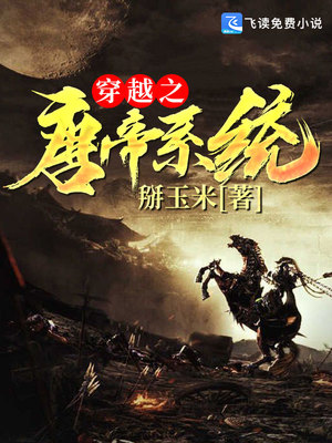 蔡明一家四口近照