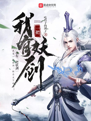 双性拍摄即唐天篇474
