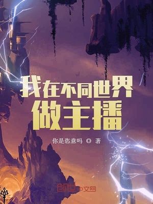 伊人按摩级A∨