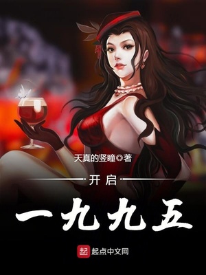 男人一边摸一边擦女人
