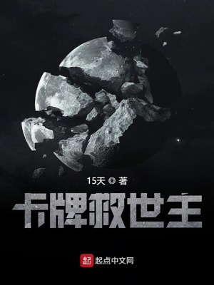 被狠打屁股和臀缝