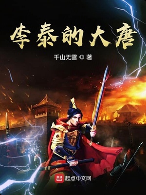 狠狠挺进美女同桌身体