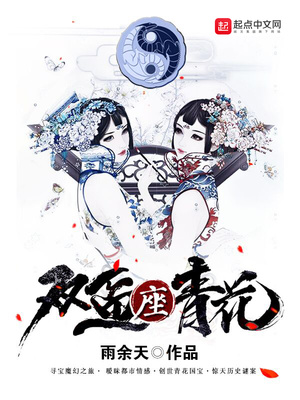 宋涛nba选秀