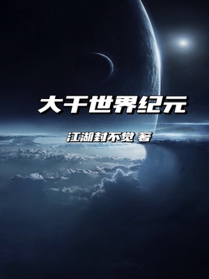 厕所里啊…用力h若若