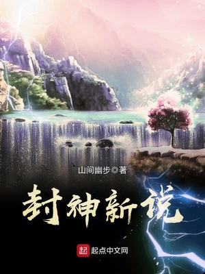 绅士冒险秘密空间