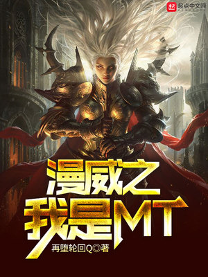 全班的公共玩具班长