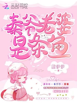 三块广告牌提取码