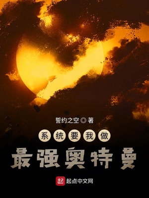 国内男男自拍