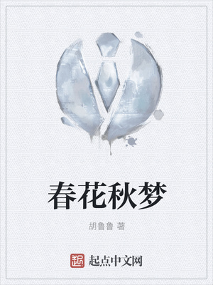 办公室里的三次高潮