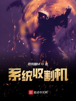 男生被伤过的图片