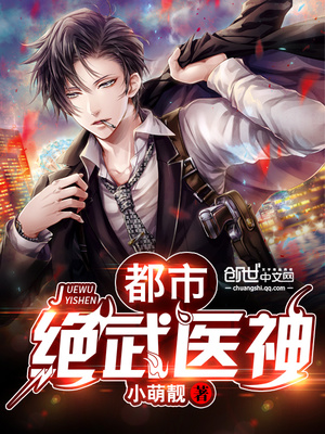 老师 2个 跳D 视频