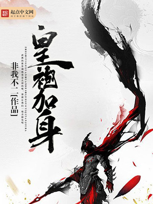 M如何才能喝下圣水