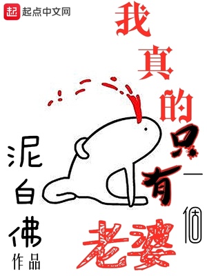 三十年河东莫欺少年穷出自