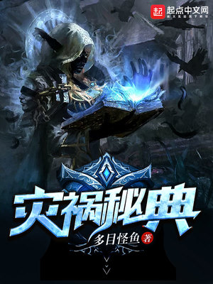国产ts人妖小乐乐