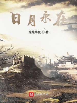 使下面高潮的文章