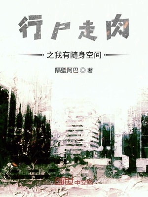 我可能不会爱你台湾TV版