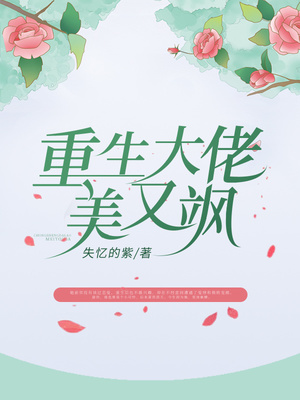 gif动态图吃奶