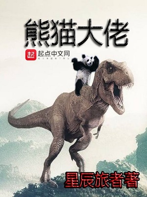 亚洲成AV人片手机在线观看