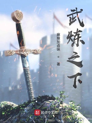 女生在领导面前哭了怎么办