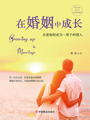叼嘿视频美女