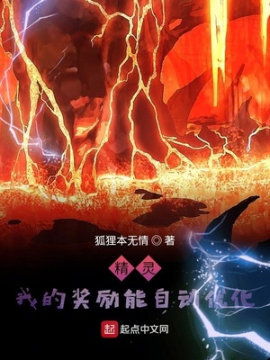 单身女子公寓漫画土豪版