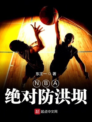 七乐彩中奖规则