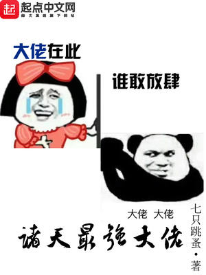 悖论的定义