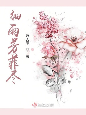 难以抑制的意思是什么?