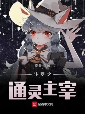 绝对真实偷拍性视频