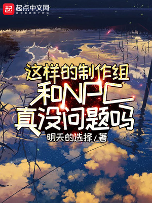 三十而已电视剧免费观看在线2020