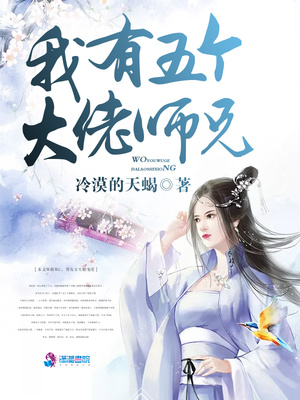 两个人玩我一前一后啊