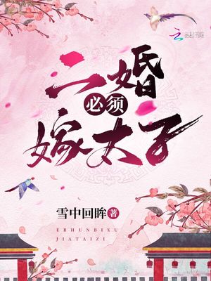 篮球跳投教学视频