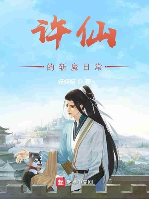 亚洲AV凹凸极品视觉盛宴