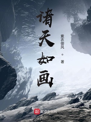 欧美日本韩国一区二区三区视频