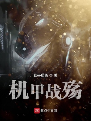 女朋友和我聊天总是开车