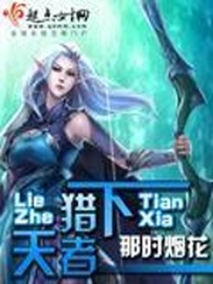 我的医生妈妈作文