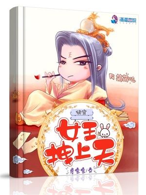 娱乐的近义词有哪些