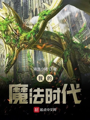 从送葬队伍中经过有没有关系