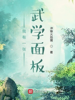 变态腹黑攻H肉