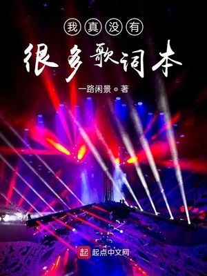 奥狄帕司情结