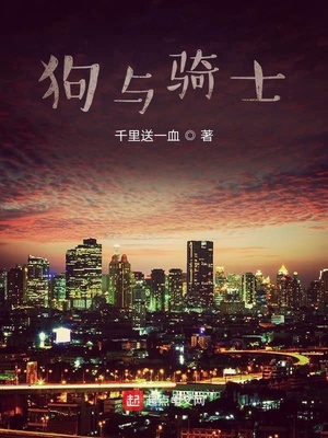 十八禁欲免费观看网站