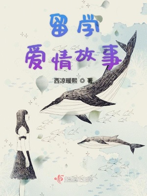 最远是身旁全文免费阅读
