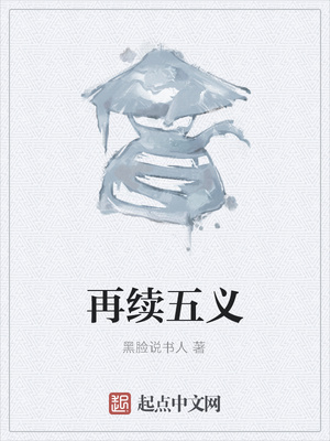 潜伏警探漫画免费观看