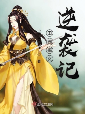 在车上亲嘴亲吻脱裤子