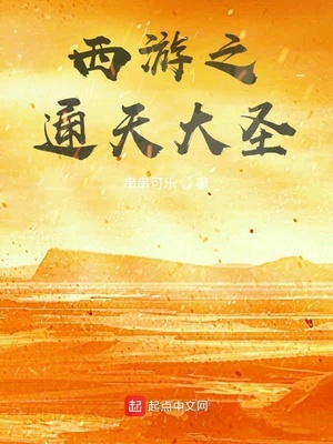 十大黄页站免费