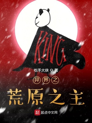 三十二式太极拳拳谱动作分解